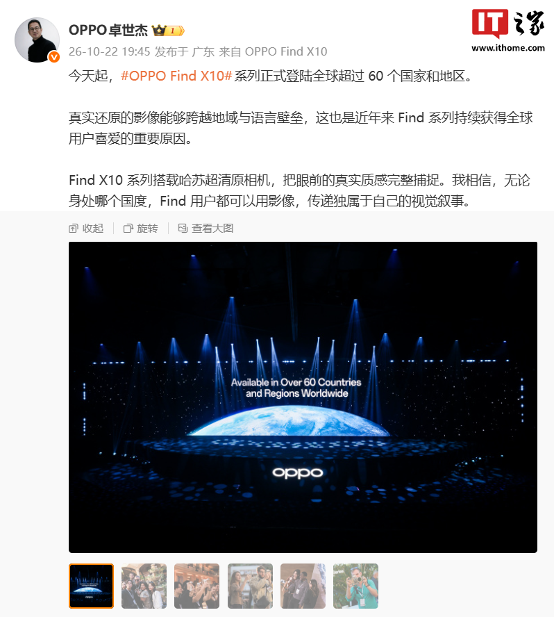 开云品牌资讯